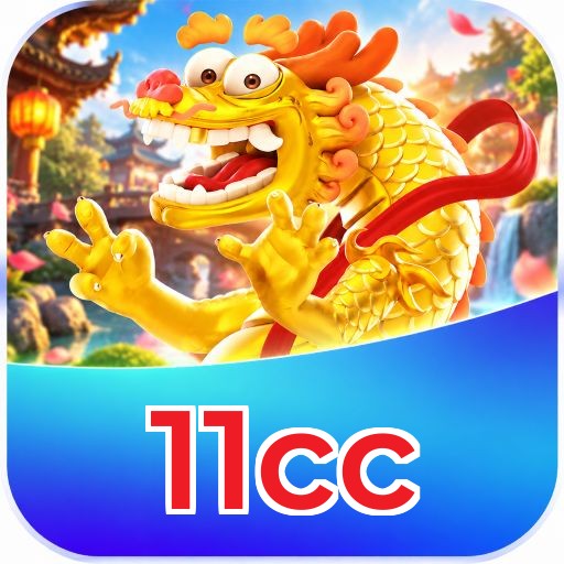 Lottery 11cc
