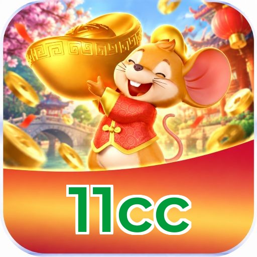 Download App