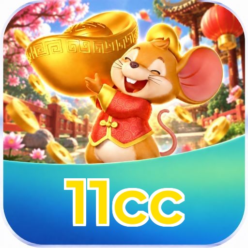Instale Agora